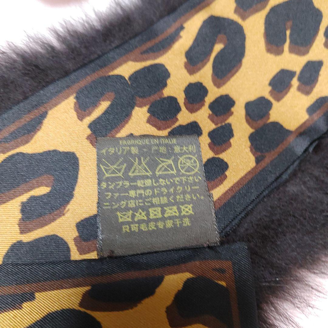 0707123　ルイヴィトン　ファーマフラー　バンドーフリュールフォックス