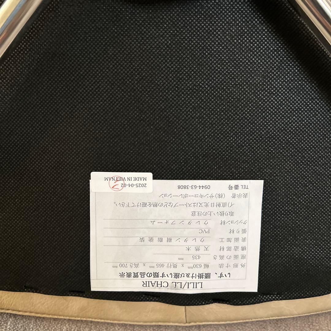 シンプルなダイニングチェア ベージュ