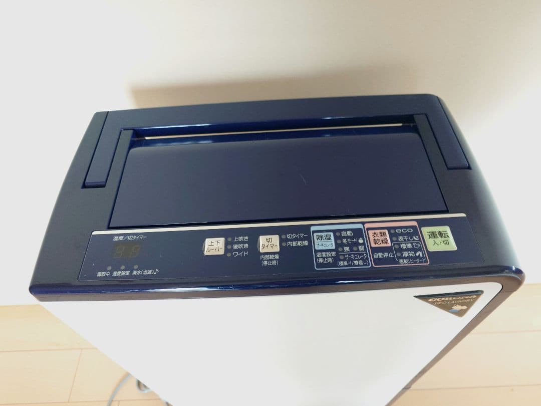 【外箱あり】CORONA 衣類乾燥除湿器　乾燥　除湿　CD-H1023