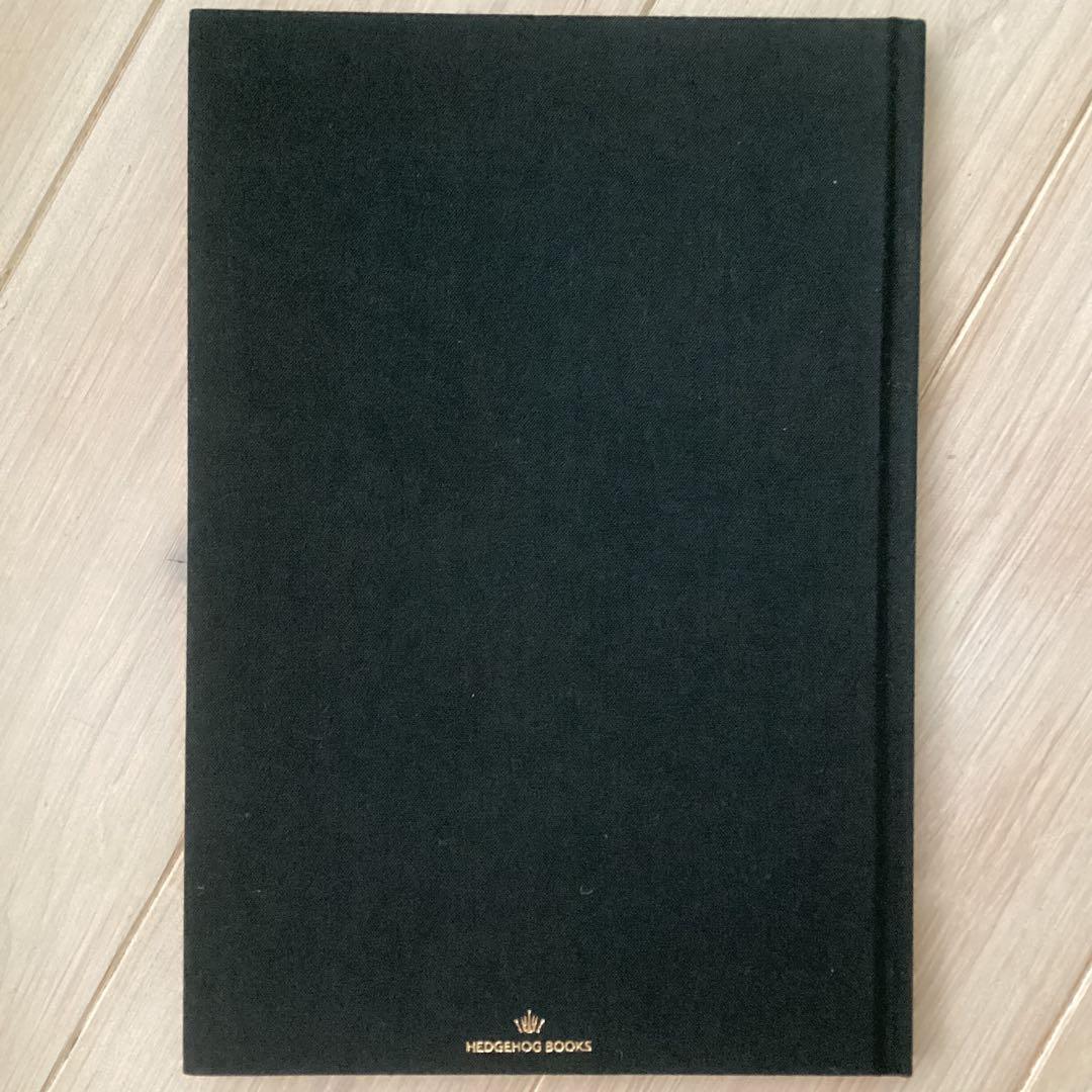 アート・デザイン・音楽 junaida UNDARKNESS