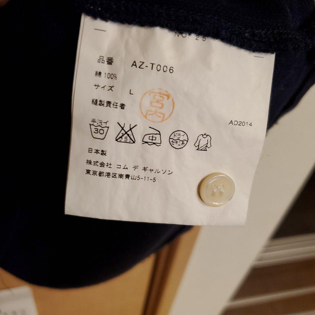 PLAY ネイビーポロシャツ　L