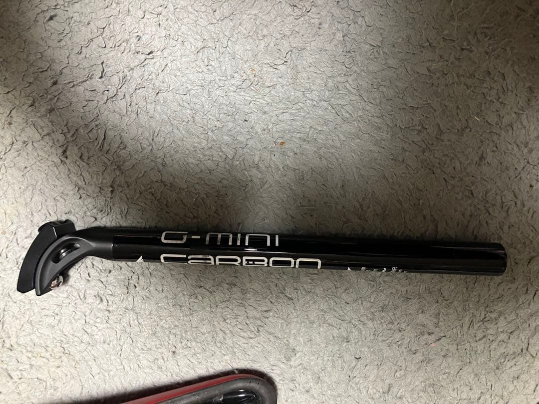 Gipsy ランバイク　可変ミニサドル　カーボンシートポスト付