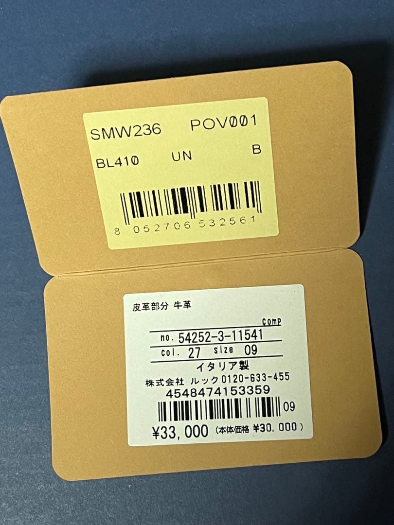 IL BISONTE ウォレット　ミッドナイトブルー　イタリア製