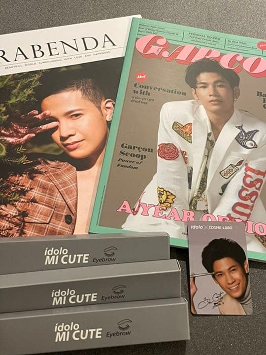 RABENDA  LIPS GARCON  など