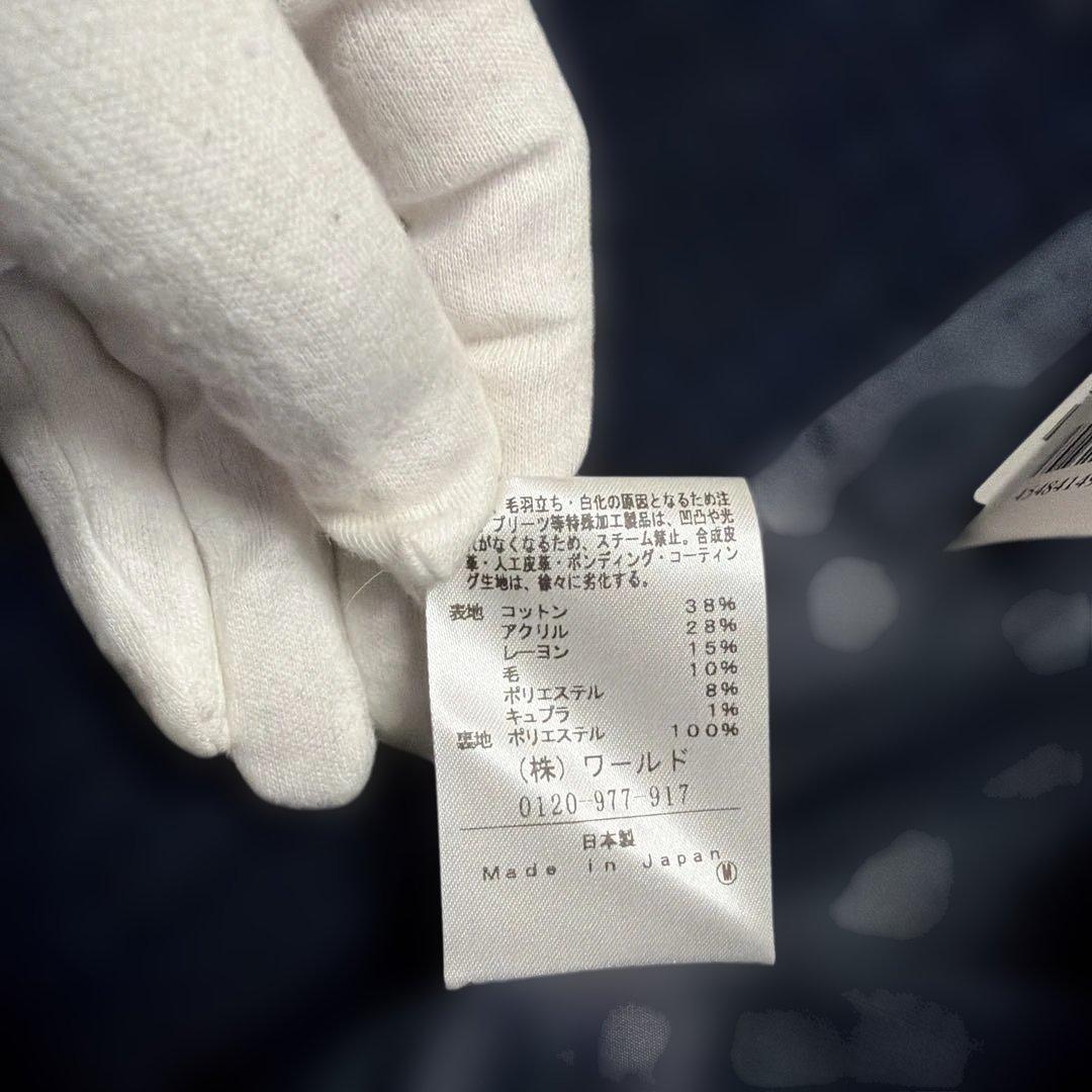 ☆UNTITLED☆ネイビー×ラメ☆ノーカラージャケット☆サイズ3☆新品未使用☆