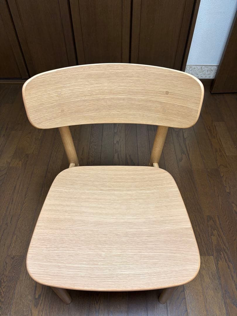 無印良品ラウンドチェア