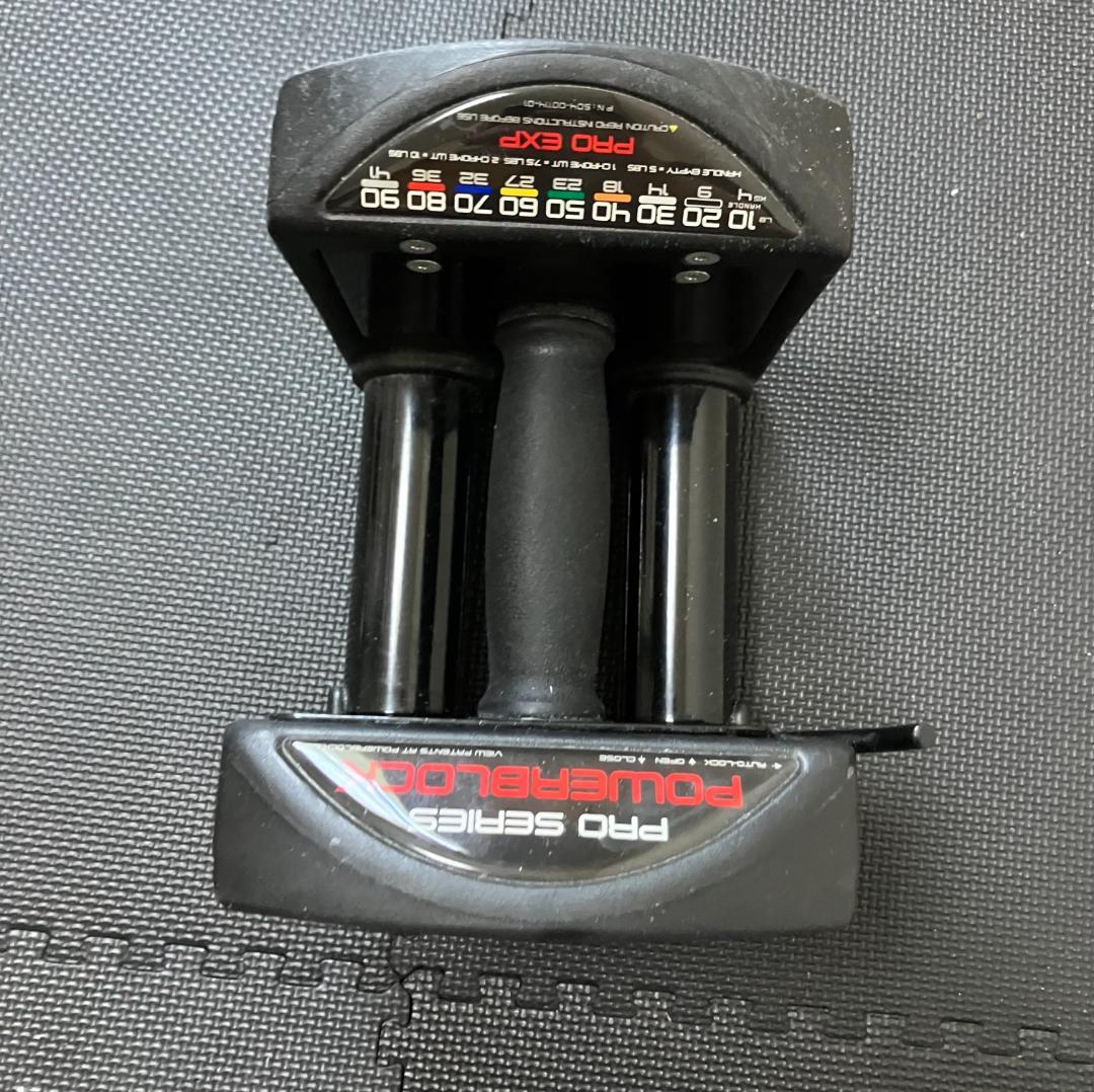 POWERBLOCK (パワーブロック) PRO EXP 90LB ②