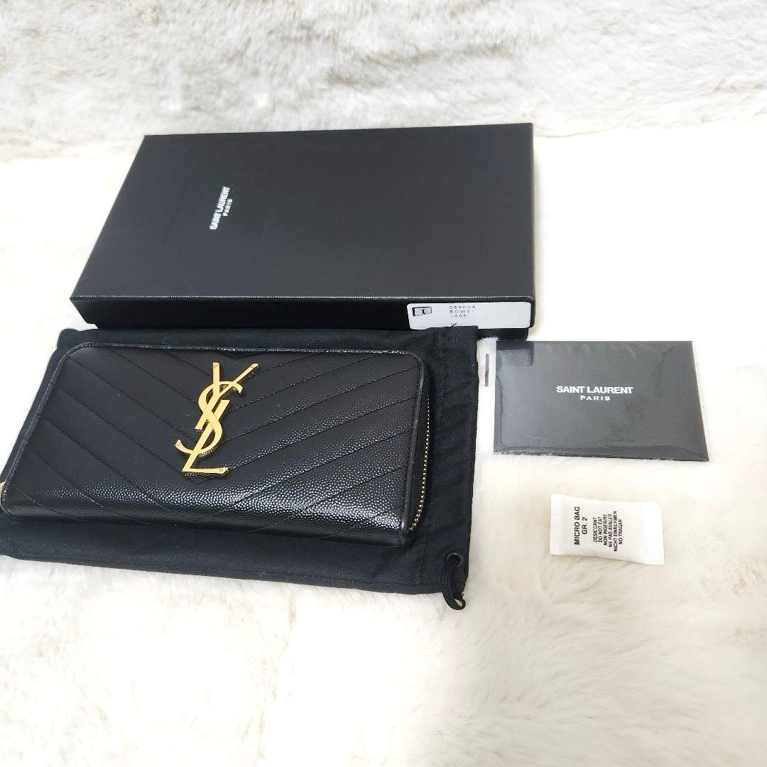 ✨極美品　付属品完備✨サンローラン　長財布　ラウンド　カサンドラ　キャビアスキン