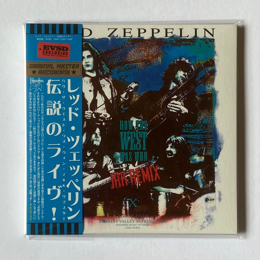 レッド・ツェッペリン『伝説のライヴ！JRK REMIX (3CD)』【未開封】