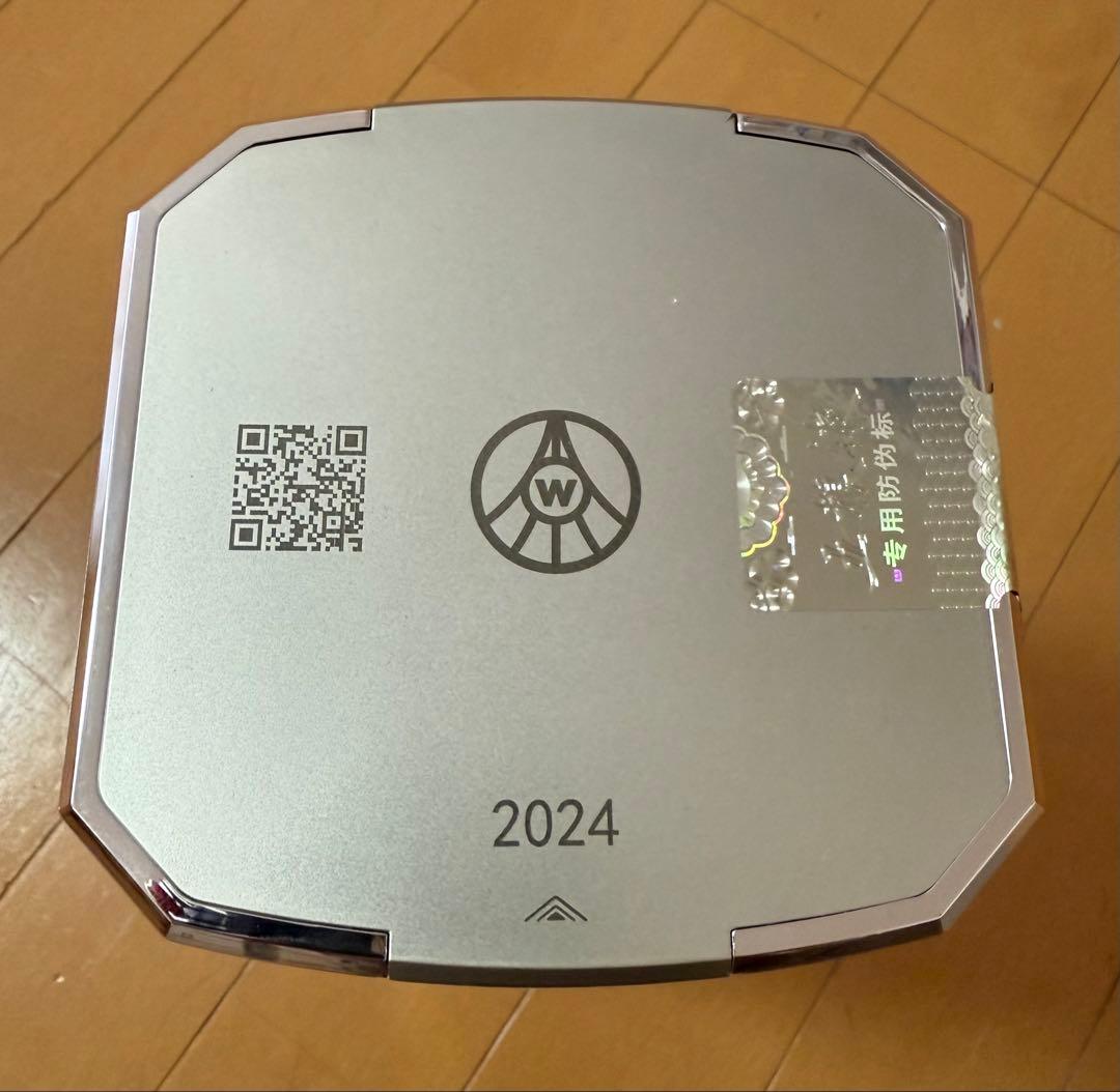 【明光】　高級白酒　五粮液 500ml 52% 2024年製造　未開封