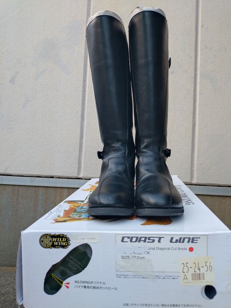特攻ブーツ　コーストライン　ガレヨコ　黒　ワイルドウィング