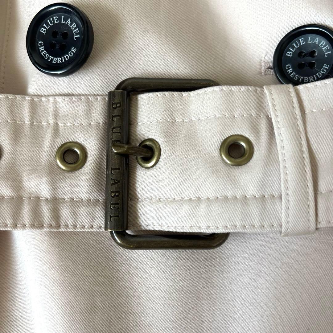 【タグ付き✨】希少色！ブルーレーベルクレストブリッジ　トレンチコート　ライナー