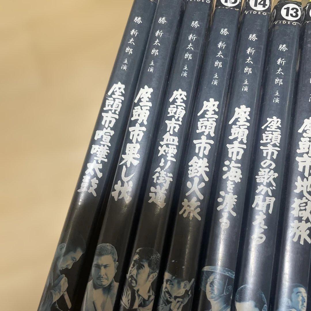 DVD 座頭市 18巻 勝新太郎