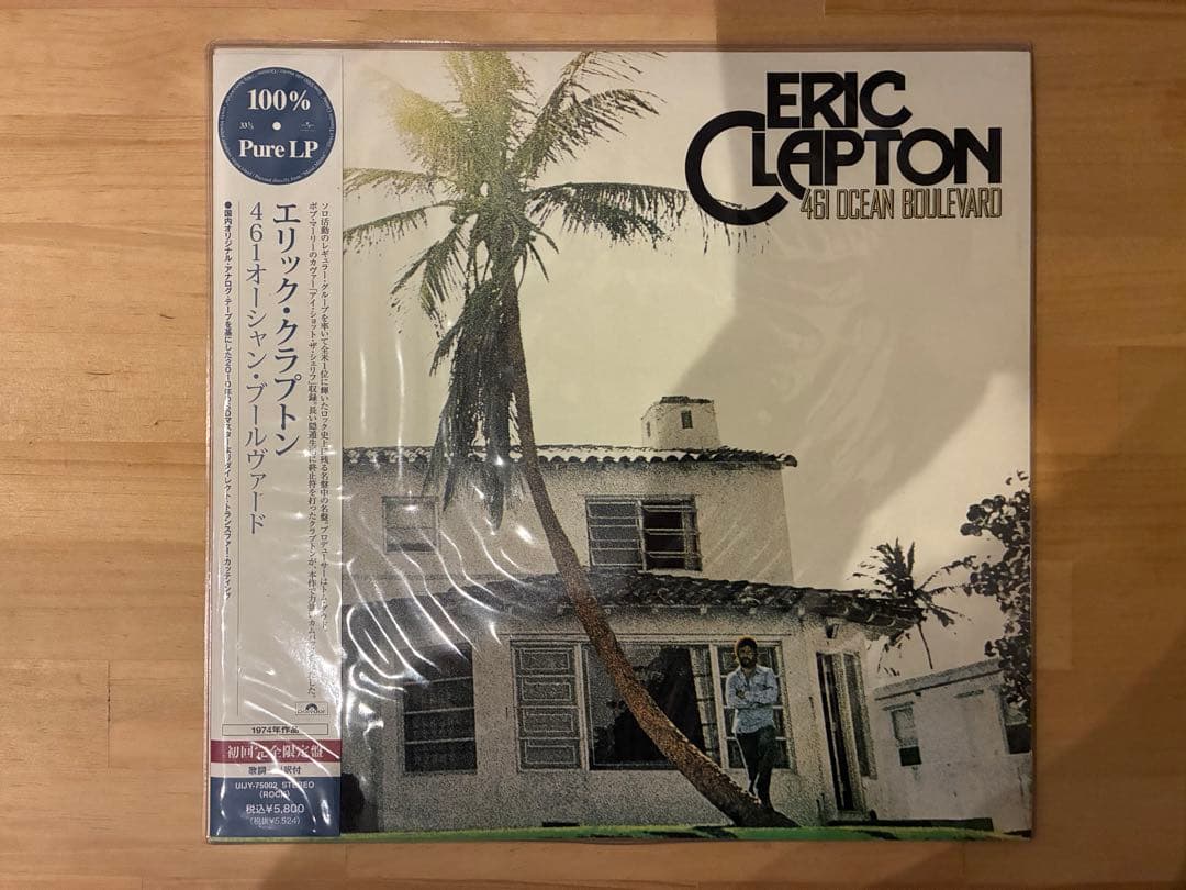 ERIC CLAPTON / 461 OCEAN LPレコード 高音質盤