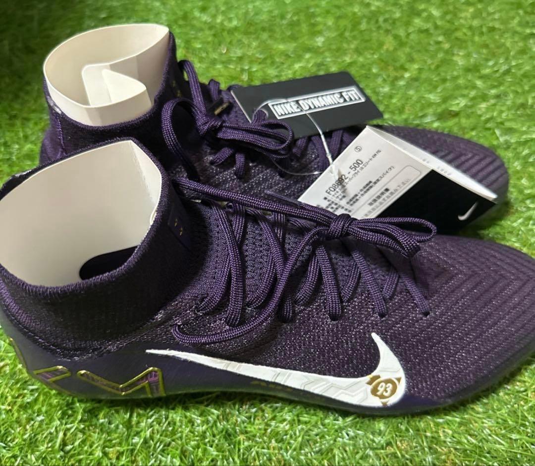 スーパーフライ 10 エリート KM FG 27cm