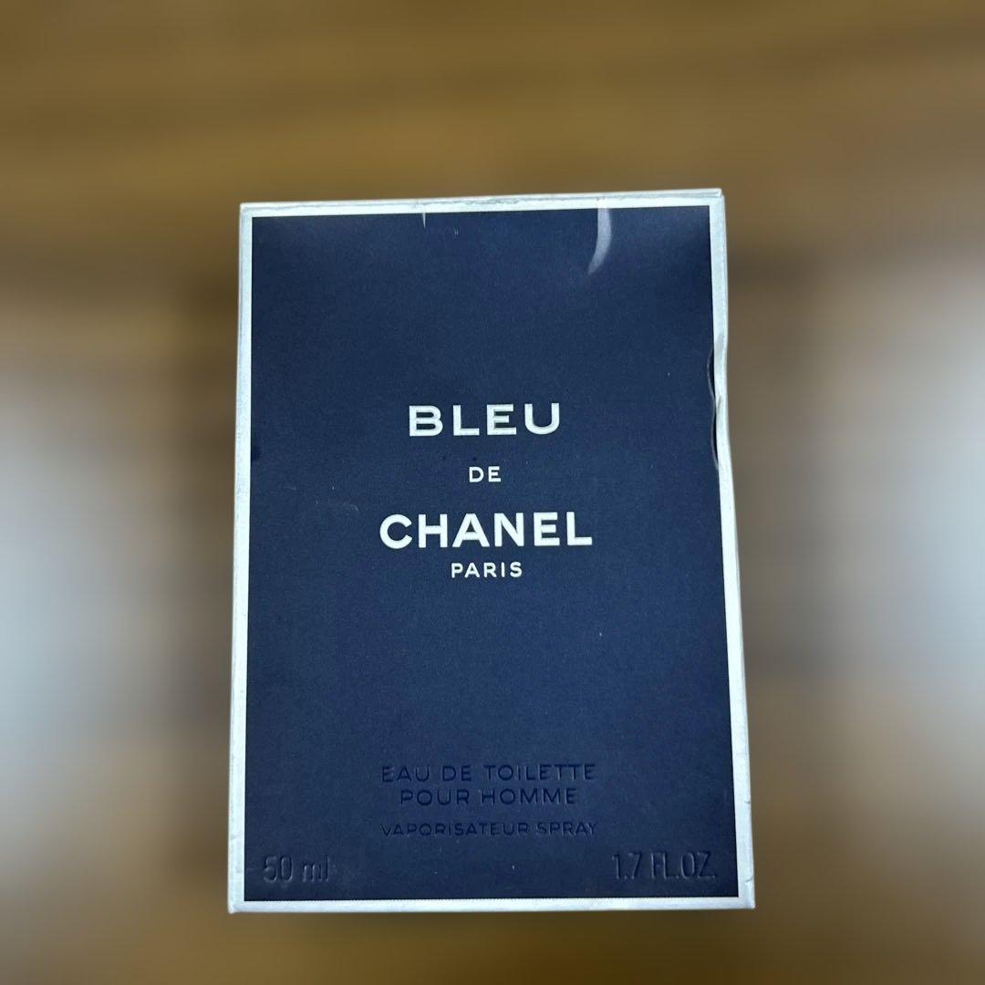 シャネル　ブルードゥシャネルオードゥトワレット50ml ヴァポリザター