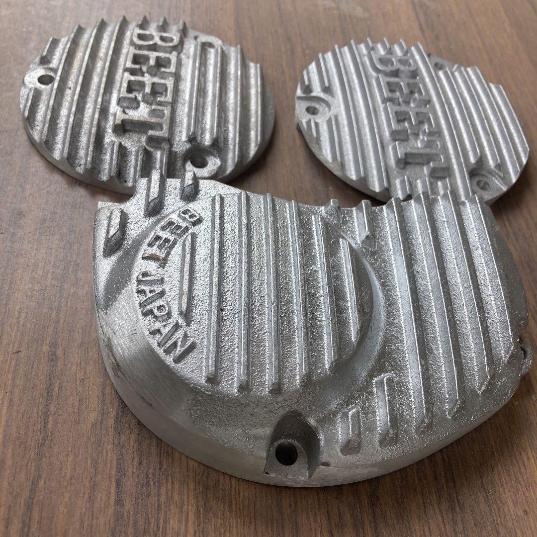 RZ250 RZ350 エンジンカバー 3点セット オイルポンプカバー