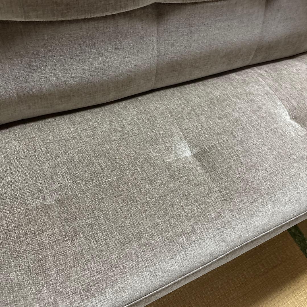 フランスベッド アルマ