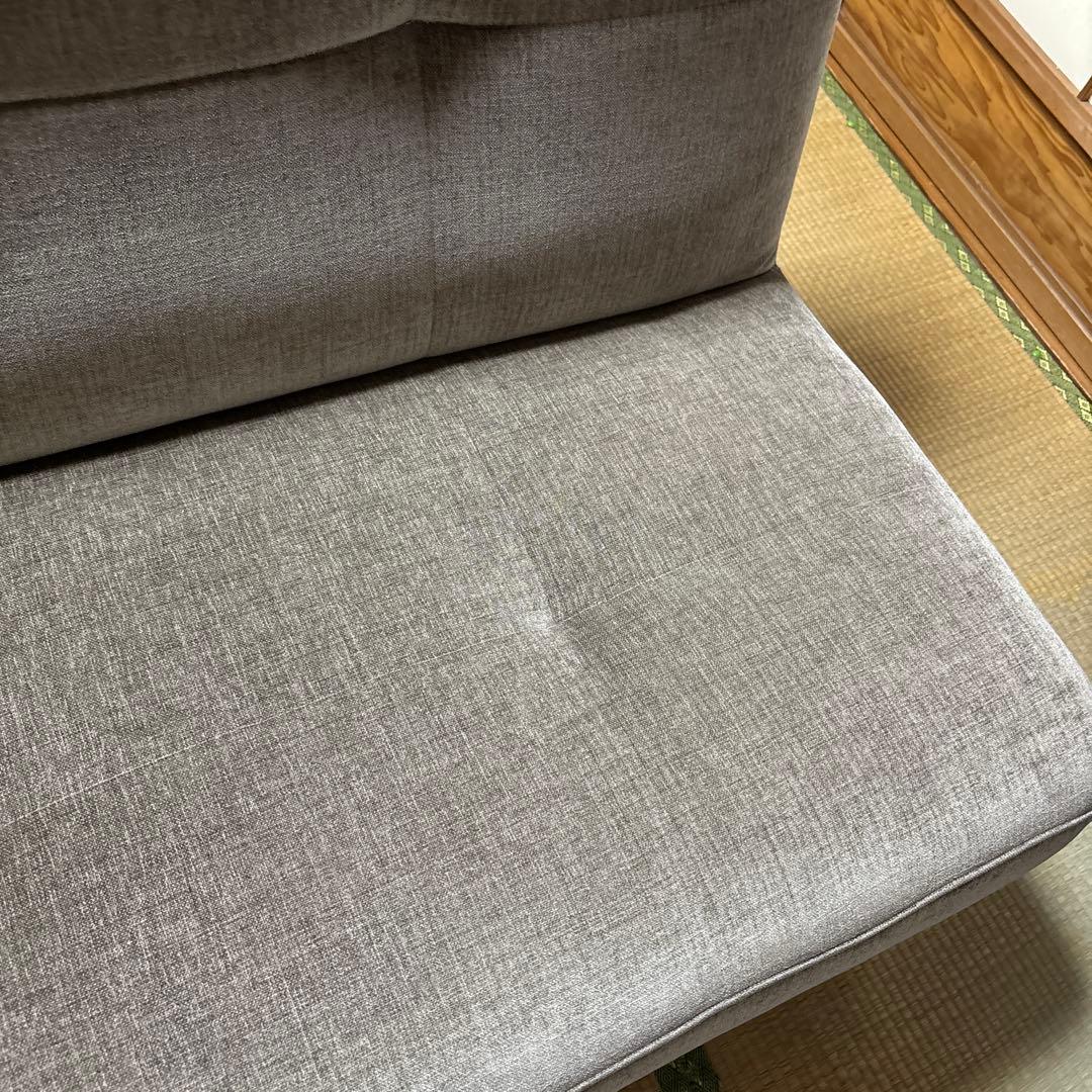 フランスベッド アルマ