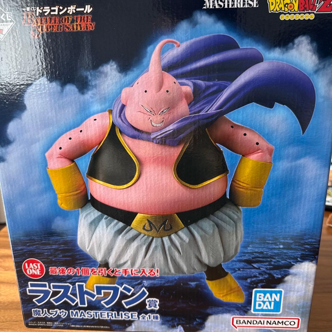 魔人ブウ ラストワン