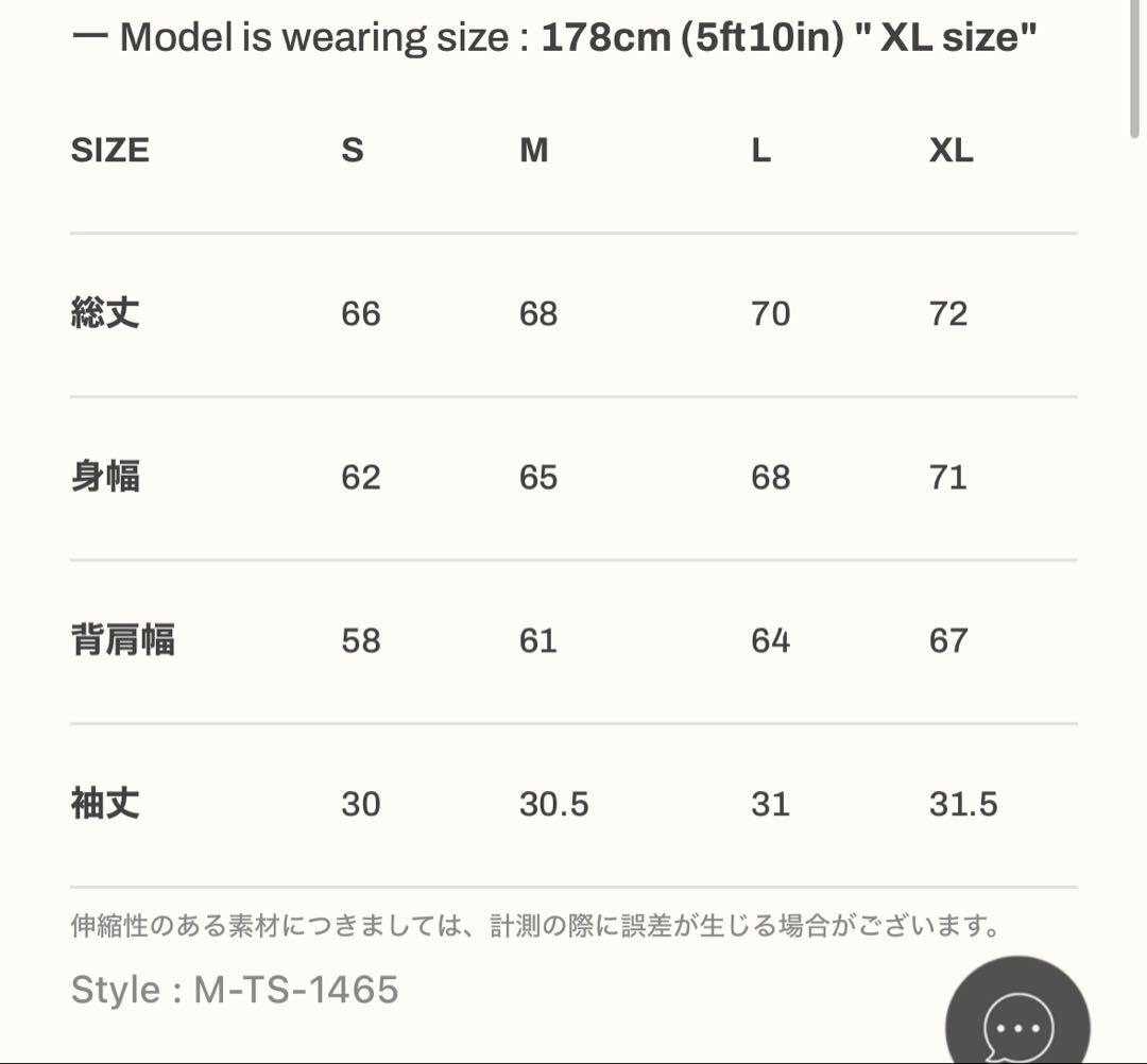 や*だ様 LÝFT × POWER HOUSE GYM T-SHIRT - BL