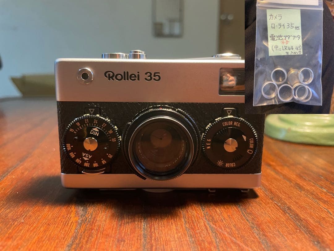 【極美品】Rollei 35 コンパクトフィルムカメラ昭和レトロ電池アダプタ付き