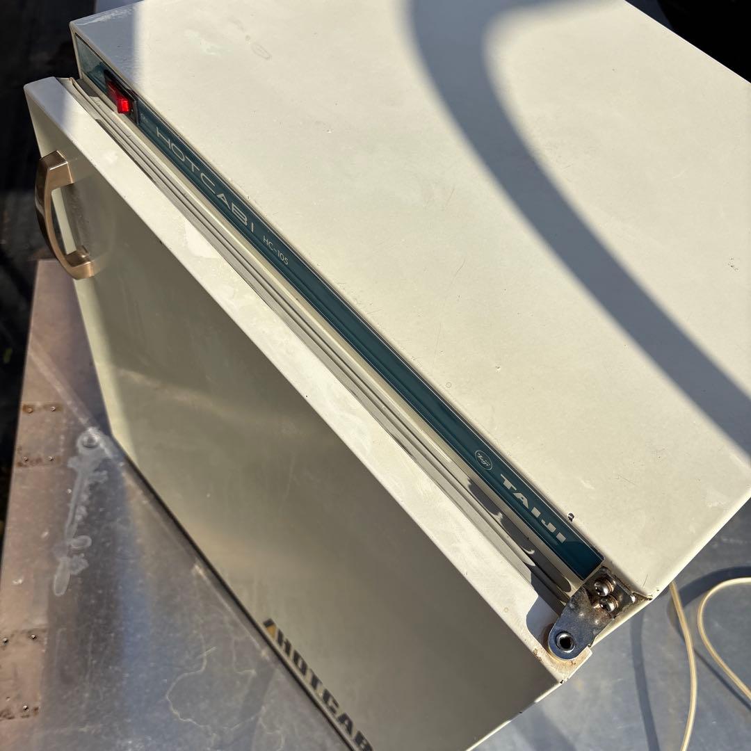 ＴＡＩＪＩ　HOTCABI HC-105 温蔵庫