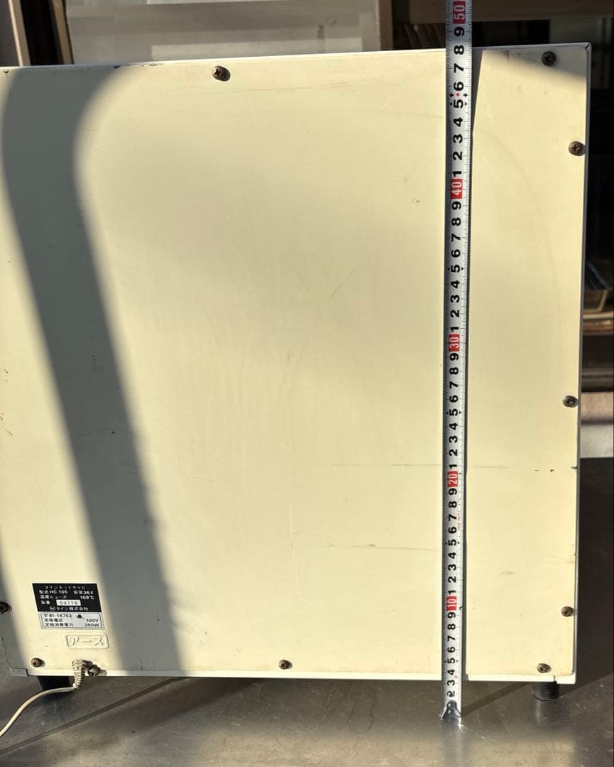 ＴＡＩＪＩ　HOTCABI HC-105 温蔵庫