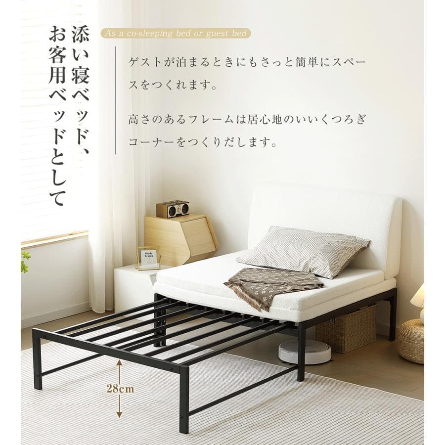 新品ディベッド 2WAY ソファーベッド シングル 伸長式ベッド1665-140