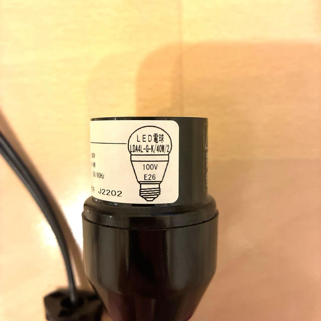 【間接照明】イサム ノグチ ISAMU NOGUCHI AKARI 1N 電球付