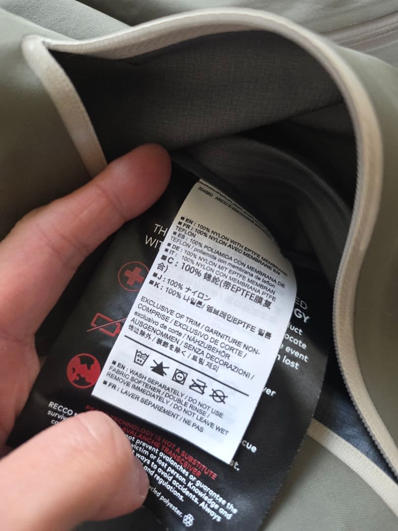 トップス ARC'TERYX ALPHA SV JACKET