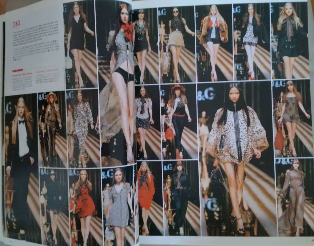 ´07-08 秋冬gap pressVol.75ミラノ・ニューヨーク