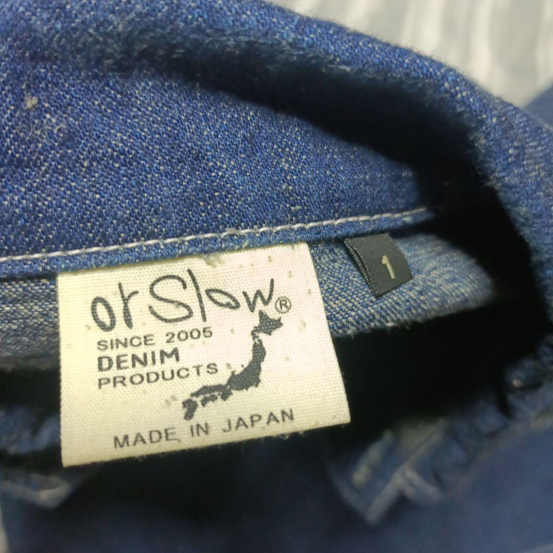 orSlow デニムカバーオール 前開き 2ポケット ネイビー