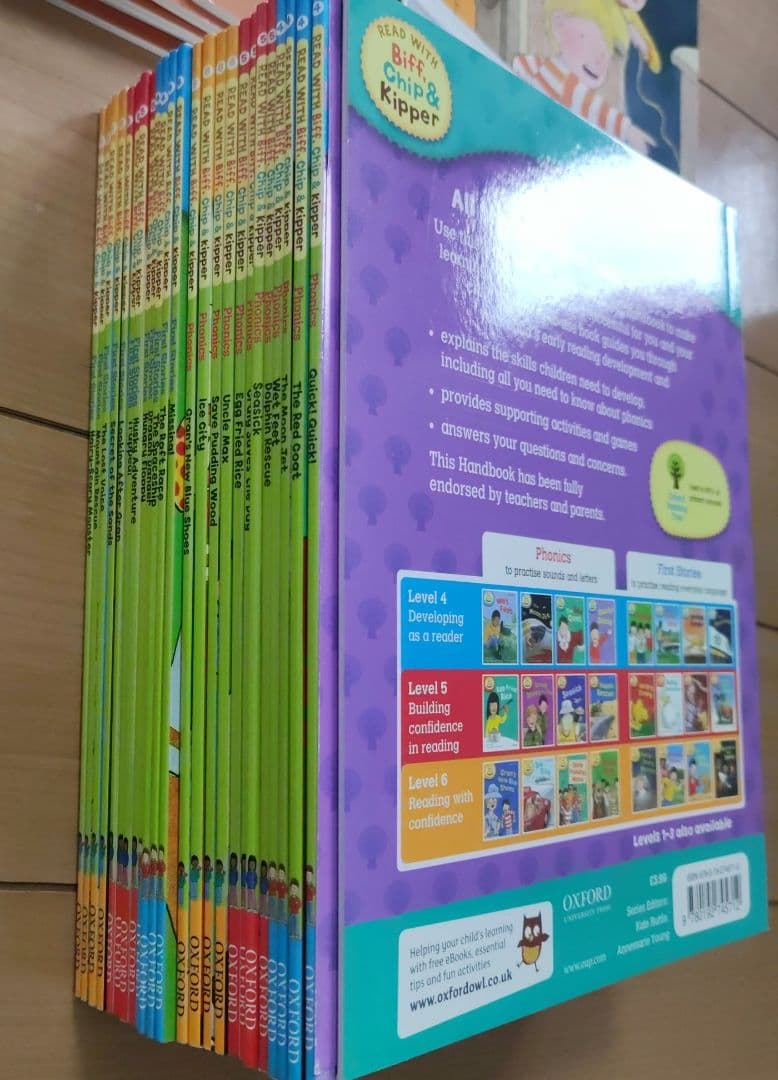 オックスフォードリーディングツリー　38冊　ORT　英語の絵本