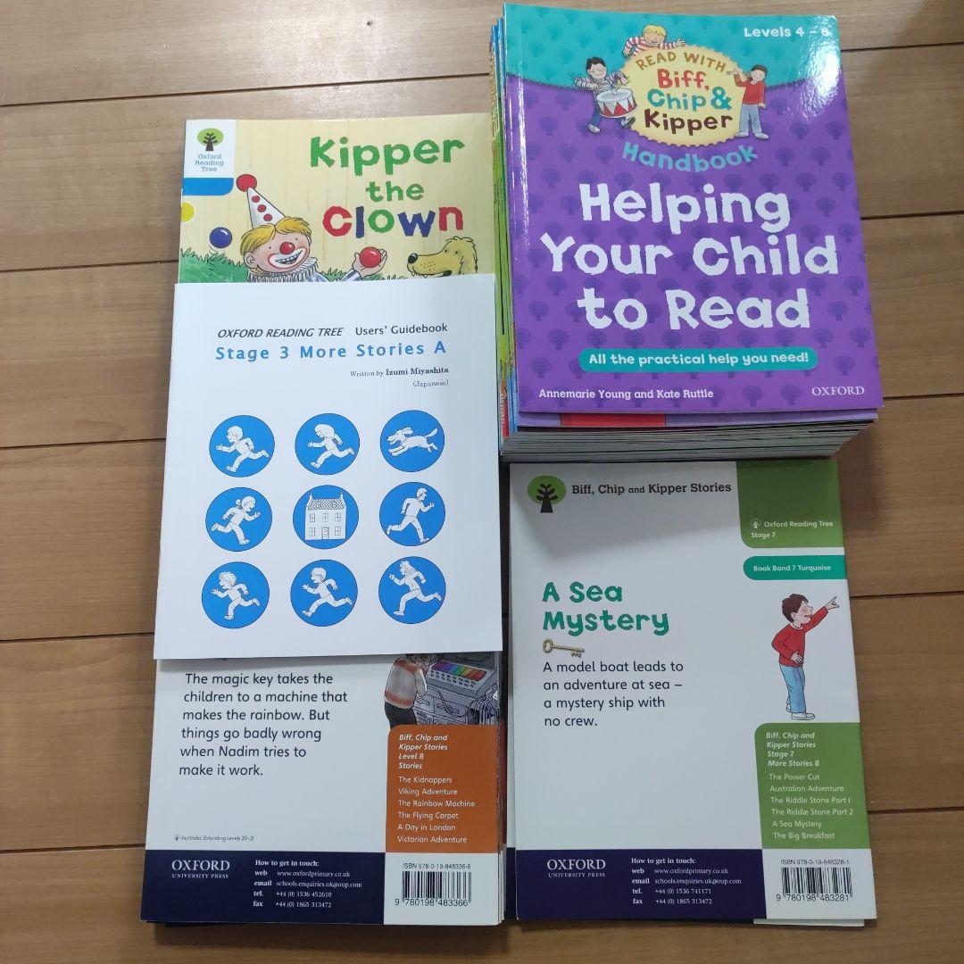 オックスフォードリーディングツリー　38冊　ORT　英語の絵本