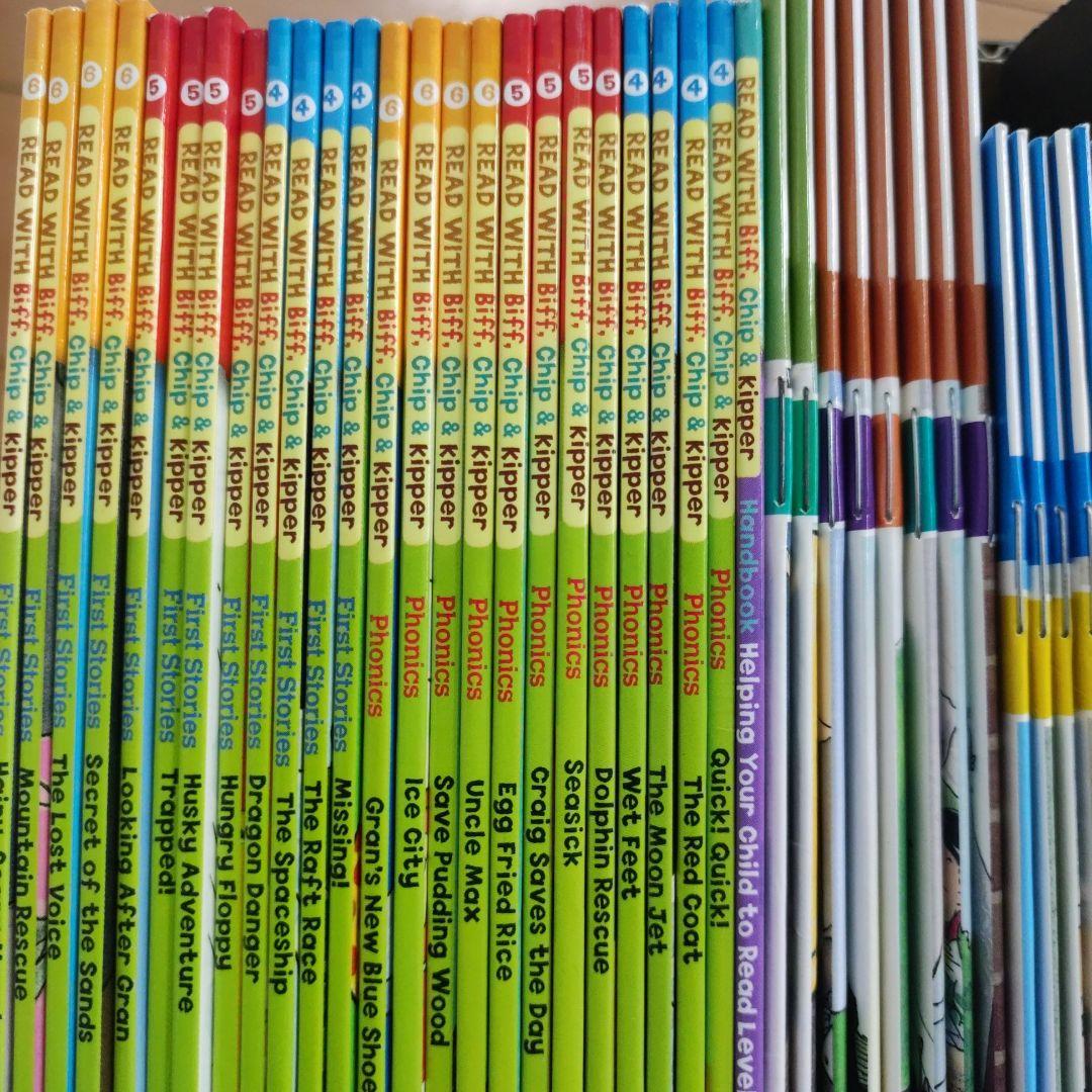 オックスフォードリーディングツリー　38冊　ORT　英語の絵本