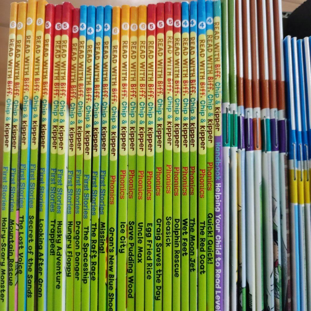 オックスフォードリーディングツリー　38冊　ORT　英語の絵本