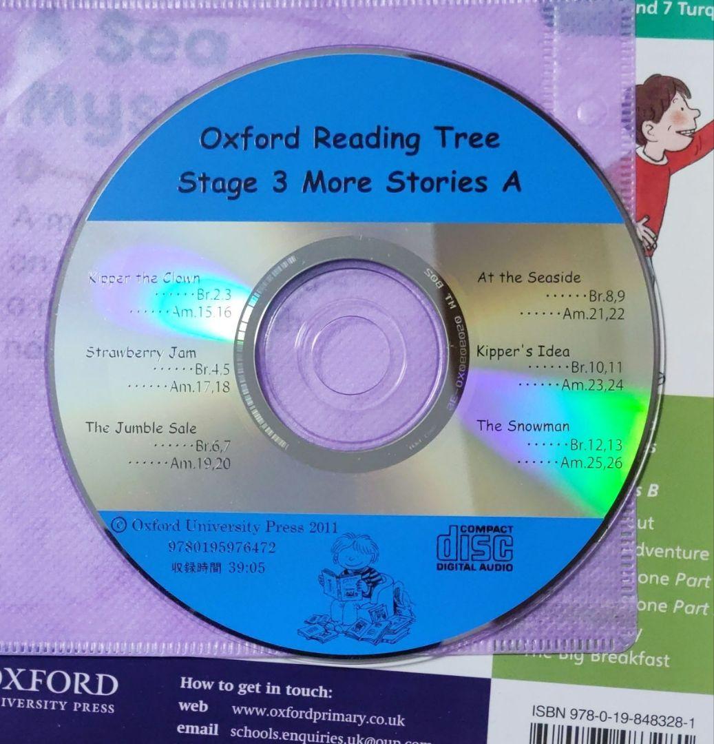 オックスフォードリーディングツリー　38冊　ORT　英語の絵本