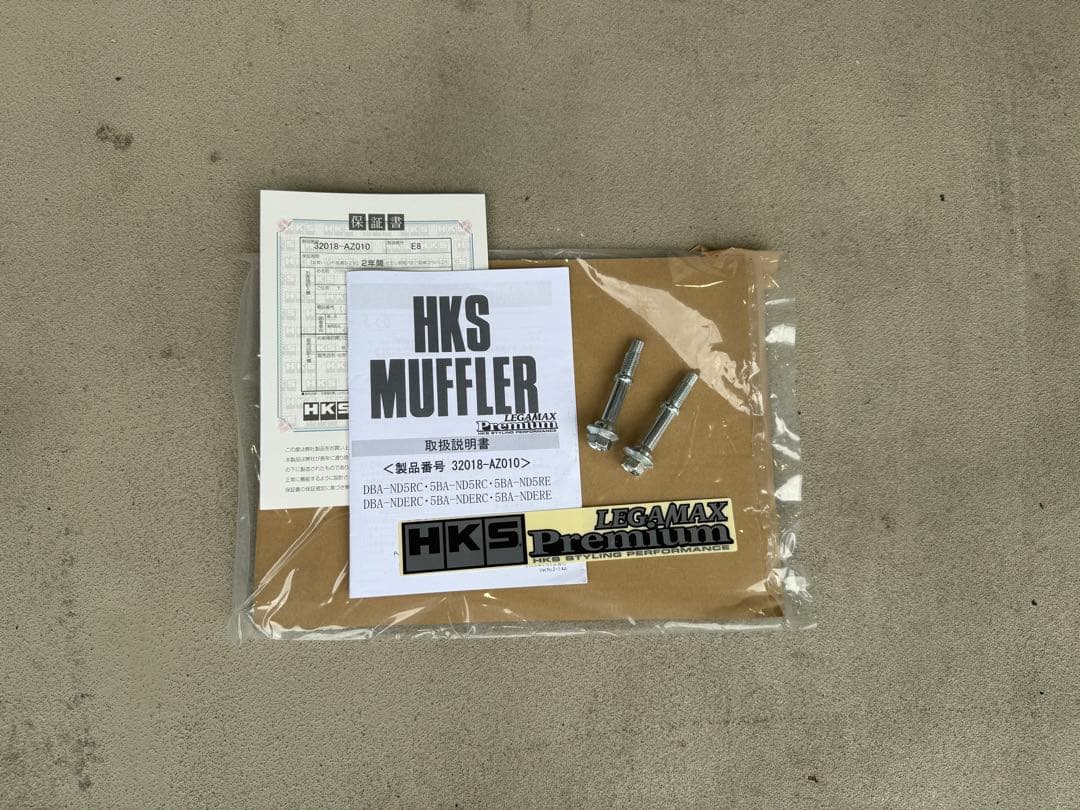 【NDロードスター】　HKS マフラー LEGAMAX Premium