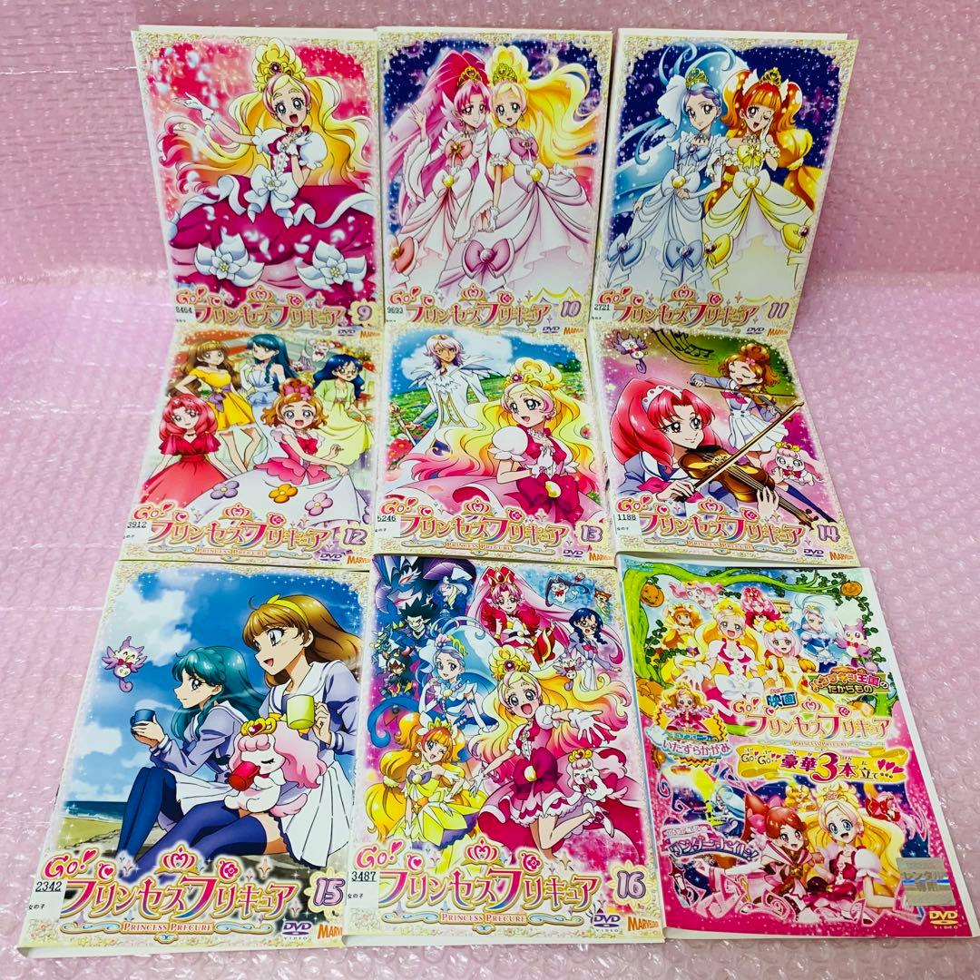 劇場版付き　Go!プリンセスプリキュア　DVD全巻セット　全16巻＋映画1枚