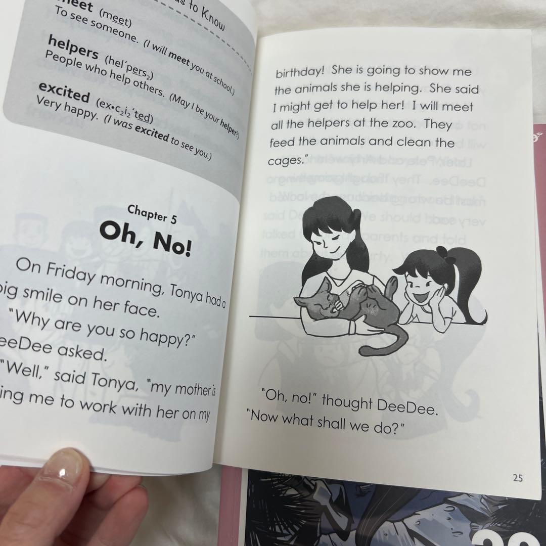 語学・辞書・学習参考書 GrapeSEED 21-30