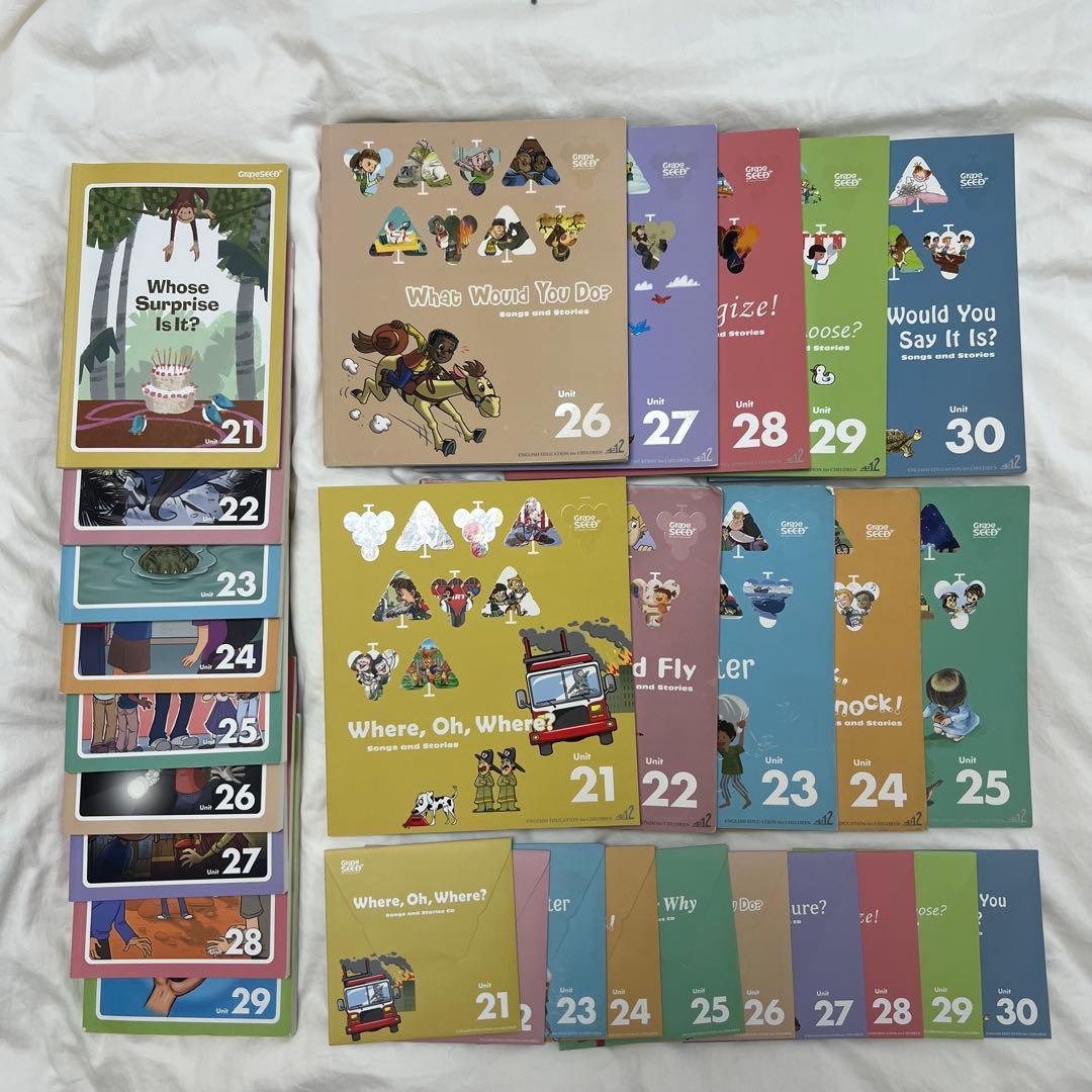 語学・辞書・学習参考書 GrapeSEED 21-30