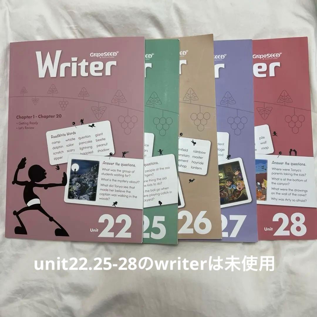 語学・辞書・学習参考書 GrapeSEED 21-30