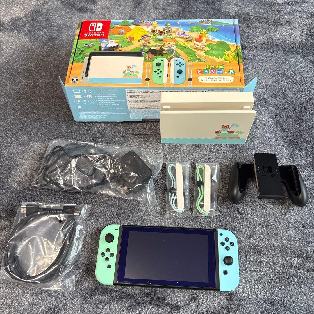 Nintendo Switch あつまれどうぶつの森　本体セット