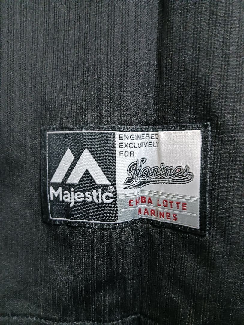 マジェスティック 千葉ロッテ 井口資仁 復刻ビジター刺繍ユニフォーム 紙タグ付き