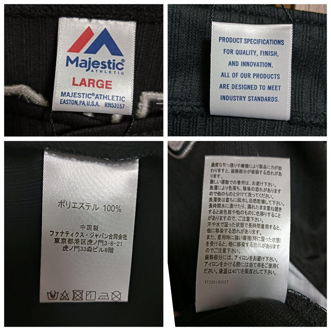 マジェスティック 千葉ロッテ 井口資仁 復刻ビジター刺繍ユニフォーム 紙タグ付き