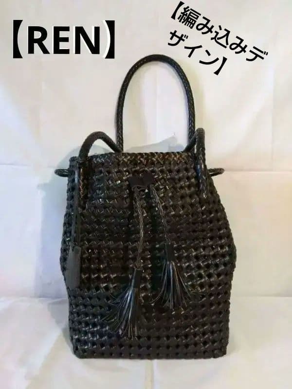 REN レン 黒系 かごバッグ 編み込みデザイン