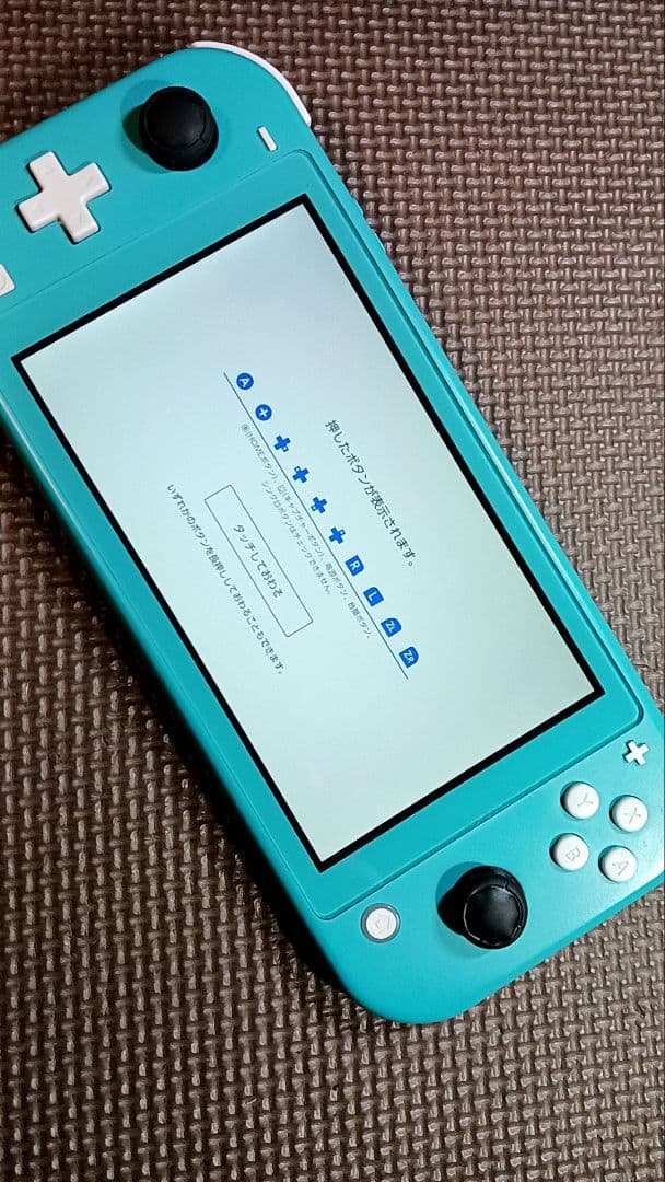 Nintendo Switch Lite 本体　中古品
