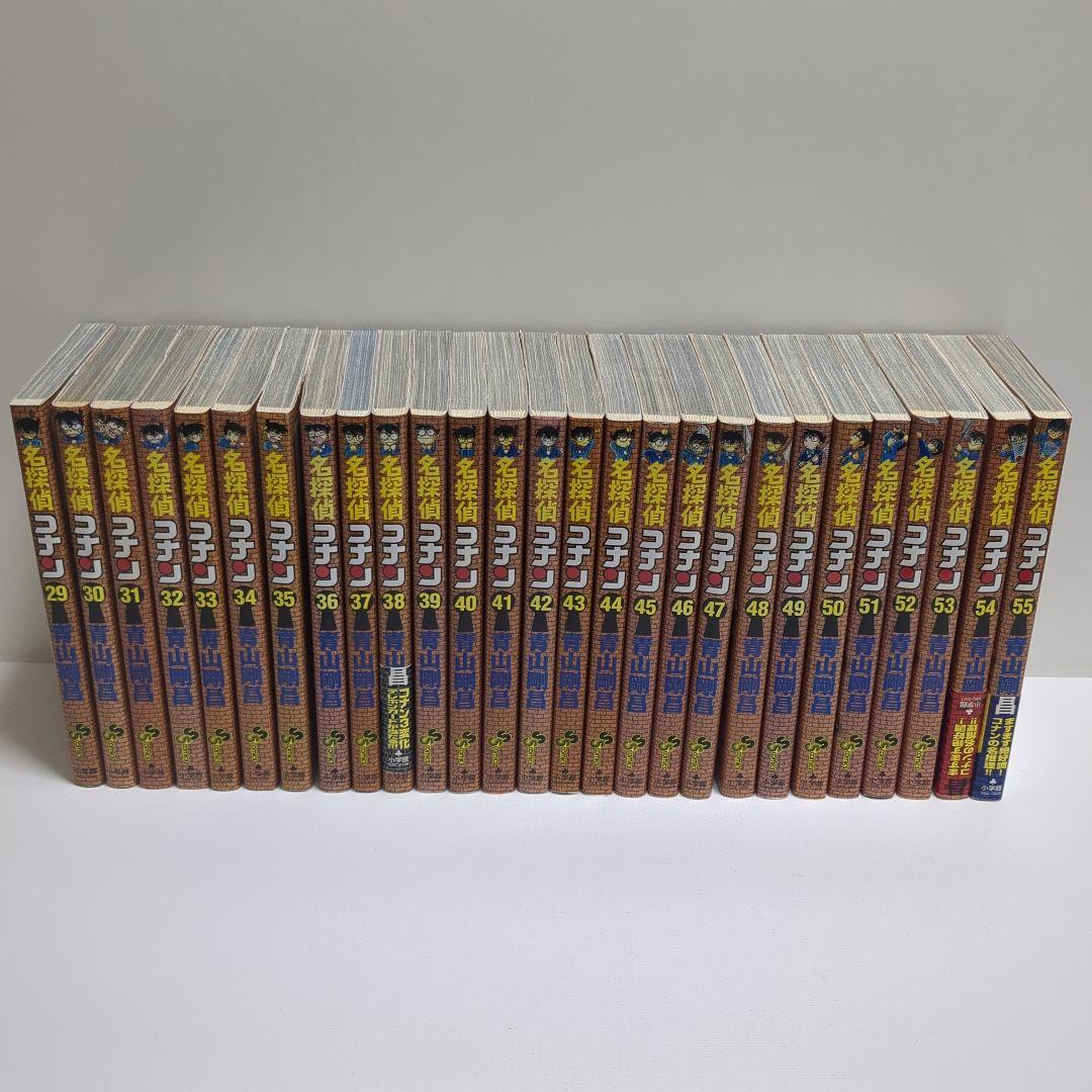 名探偵コナン＆YAIBA＆まじっく快斗＆短編集　青山剛昌　１３７冊セット