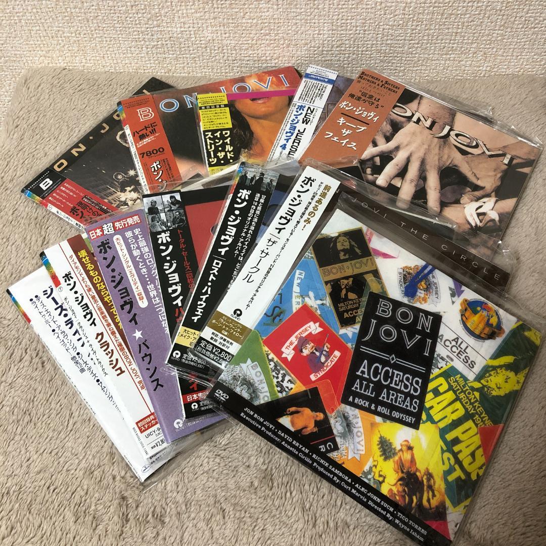 BON JOVI　アクセス・オール・エリア　スペシャルエディション　中古品